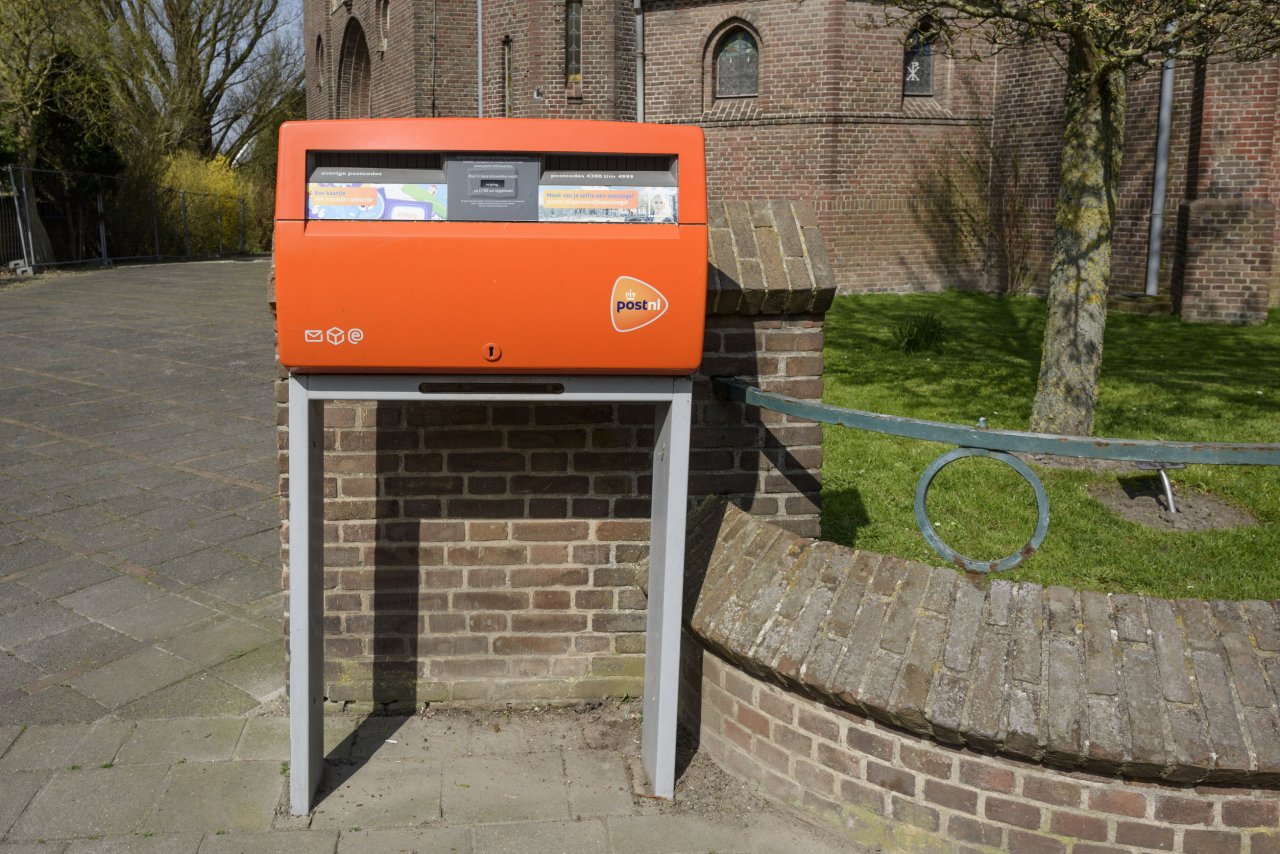 Uitnodiging zitting niet correct verzonden