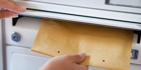 Aanvang bezwaartermijn, bewijs verzending aanslag